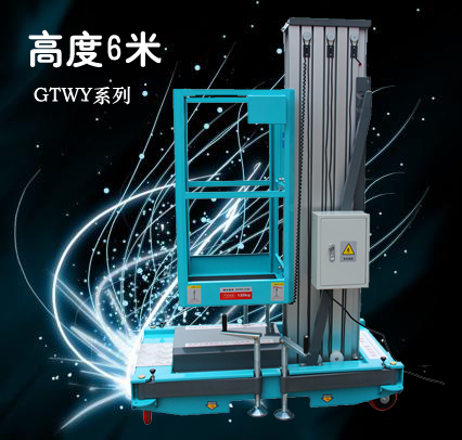 200T真空硫化成型機