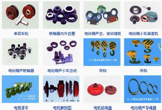 200T粉末金屬冷壓成型機